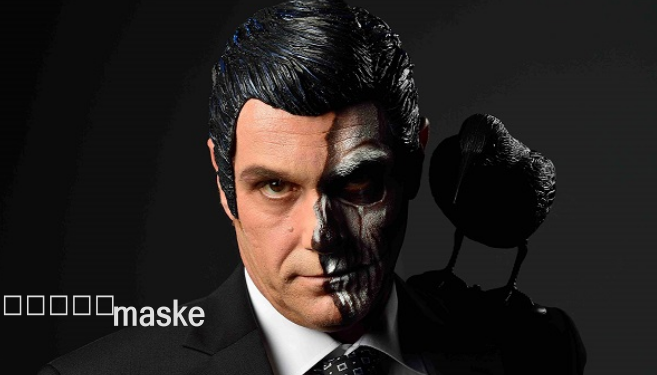 maske